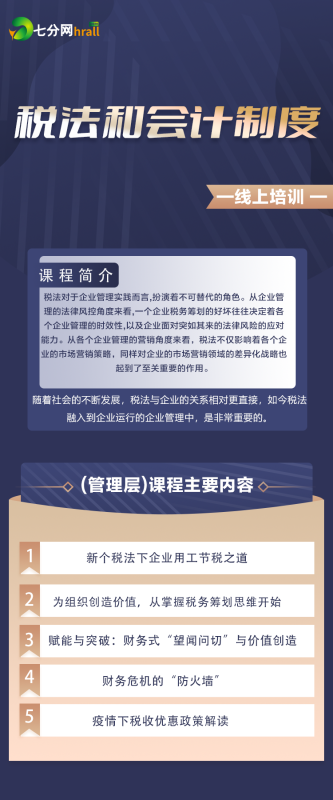 微信图片_20230103104034.png